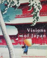 <img class='new_mark_img1' src='https://img.shop-pro.jp/img/new/icons50.gif' style='border:none;display:inline;margin:0px;padding:0px;width:auto;' />Visions Of Japan: Kawase Hasui's Masterpieces ÿ