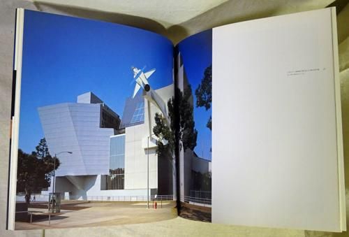 【3冊セット】池原義郎・作品1970-2001 池原義郎・作品 1970-1993 / 1993-1999 / 1999-2001 3冊揃