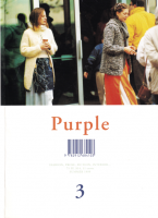 Purple Number 3 Summer 1999 ѡץ 3