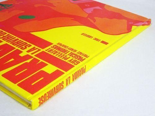 Pravda La Survireuse by Guy Peellaert & Pascal Thomas ڥ顼 & ѥ롦ȥޤβ