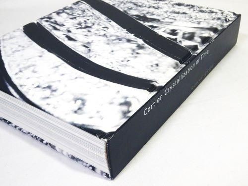 カルティエ、時の結晶 Cartier, crystallization of time - 古本