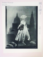 <img class='new_mark_img1' src='https://img.shop-pro.jp/img/new/icons50.gif' style='border:none;display:inline;margin:0px;padding:0px;width:auto;' />ʻҡեȥ顼塡ۤδ