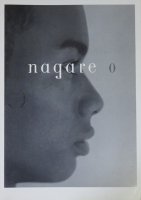 nagare ナガレ　vol.0