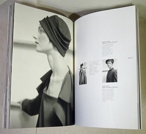 Talking to Myslf by Yohji Yamamoto 山本耀司 - 古本買取販売 Talking to Myslf by Yohji Yamamoto 山本耀司 - 古本買取販売