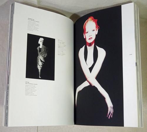 Talking to Myslf by Yohji Yamamoto 山本耀司 - 古本買取販売