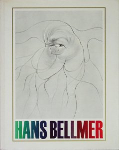 Hans Bellmer ハンス・ベルメール - 古本買取販売 ハモニカ古書店 建築 