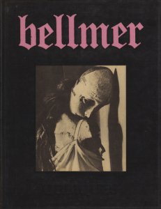 【OBLIQUES】Hans Bellmer 特集　Numero Special