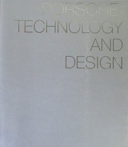 スポーツカーの美学 フェルディナント・ポルシェ博士の遺産 PORSCHE:Technology and Design - 古本買取販売 ハモニカ古書店  建築 美術 写真 デザイン 近代文学 大阪府古書籍商組合加盟店