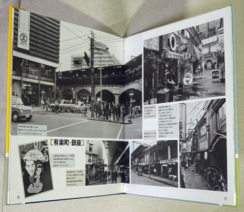 絵本／児童書 - 古本買取販売 ハモニカ古書店 建築 美術 写真