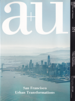 a+u エーアンドユー - 古本買取販売 ハモニカ古書店 建築 美術 a+u エーアンドユー - 古本買取販売 ハモニカ古書店 建築 美術