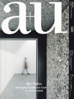 a+u 2019ǯ1��桡Re��Swiss �������η��۲�U-45