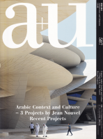 a+u 2019ǯ8��桡����ӥ���ʸ���ȥ���ƥ����Ȩ�����󡦥̡��������3���ʡ��ǿ�����