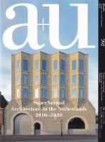 a+u 2020ǯ1��桡�����ѡ��Ρ��ޥ롡�������η��ۡ�2010��2020