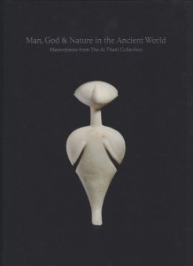 人、神、自然 ザ・アール・サーニ・コレクションの名品が語る古代世界 - 古本買取販売 ハモニカ古書店 建築 美術 写真 デザイン 近代文学  大阪府古書籍商組合加盟店