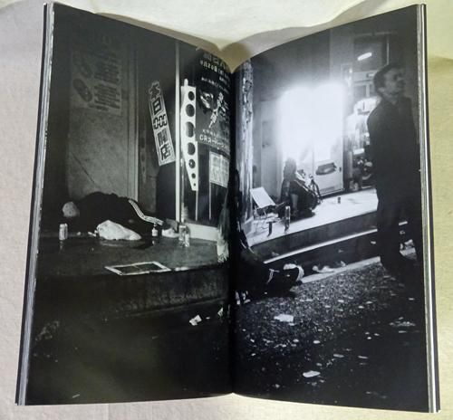 Daido Moriyama: Shinjuku 19xx-20xx 森山大道 サイン入り