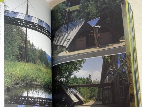 遊環構造BOOK SENDA MAN 1000 Environment Design Institute Book of 