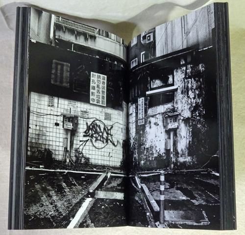 森山大道 ハワイ Daido Moriyama Hawaii サイン入り
