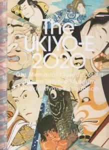 The UKIYO-E 2020 日本三大浮世絵コレクション - 古本買取販売