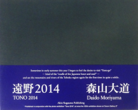 2014ƻ