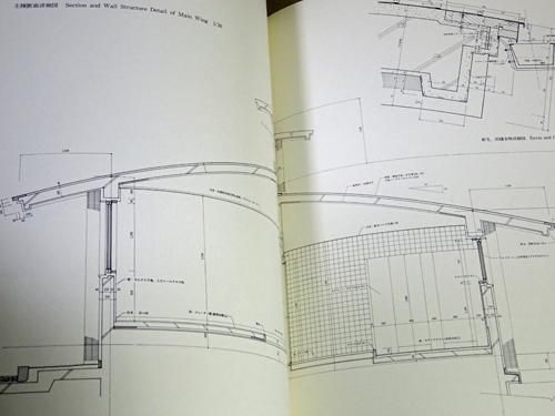 世界建築設計図集 25～28、30～45、47～50-