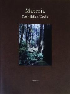 Materia Yoshihiko Ueda 上田義彦 サイン入り - 古本買取販売 ハモニカ