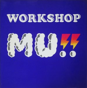 WORKSHOP MU!! - 古本買取販売 ハモニカ古書店 建築 美術 写真 