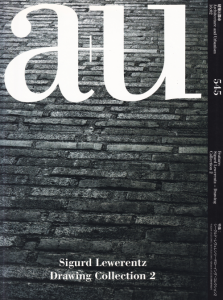 a+u 2016ǯ2桡ɡġɥ󥰡쥯2β