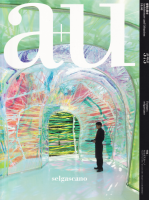 a+u 2018ǯ8��桡���륬��������