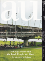 a+u 2018ǯ9桡ȥꥢΥƥʥӥƥ