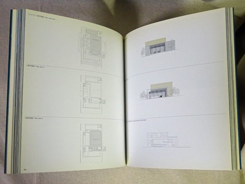 谷口吉生のミュージアム ニューヨーク近代美術館［MoMA］巡回建築展 - 古本買取販売 ハモニカ古書店 建築 美術 写真 デザイン 近代文学  大阪府古書籍商組合加盟店