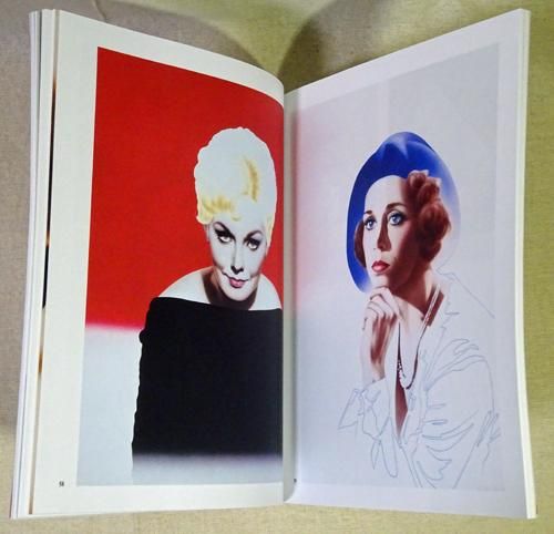 HARUMI GALS Harumi Yamaguchi - 古本買取販売 ハモニカ古書店