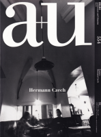 a+u エーアンドユー - 古本買取販売 ハモニカ古書店 建築 美術 a+u エーアンドユー - 古本買取販売 ハモニカ古書店 建築 美術