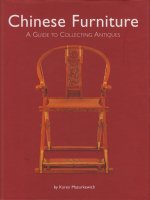 <img class='new_mark_img1' src='https://img.shop-pro.jp/img/new/icons50.gif' style='border:none;display:inline;margin:0px;padding:0px;width:auto;' />Chinese Furniture: A Guide to Collecting Antiques
