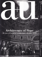 a+u 2020ǯ5桡ۤδ˾EUߡޤ̤Ƥߤ벤30ǯĬή