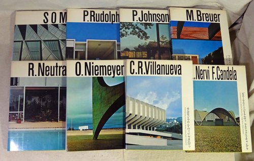現代建築家シリーズ 全15巻セット - 古本買取販売 ハモニカ古書店 建築 