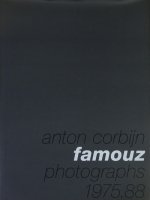 anton corbijn famouz photographs 1975-88 アントン・コービン