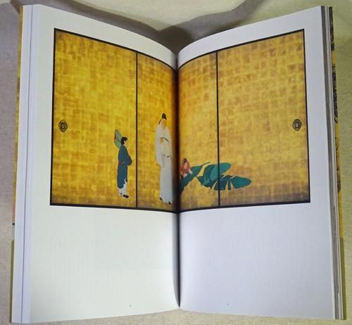 美術／展覧会図録 - 古本買取販売 ハモニカ古書店 建築 美術