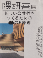 ŸĤ뤿Υͥ5§