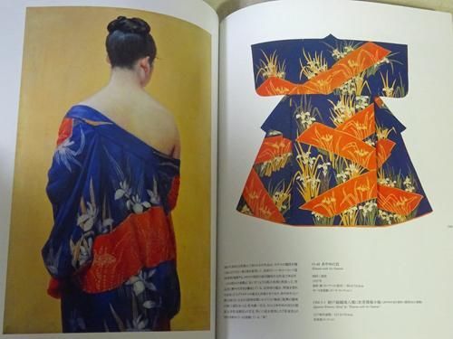 超希少　第一回文化勲章　鑑定書有り　岡田三郎助　油彩肉筆画　F8当時物　円窓少女 超希少 第一回文化勲章 鑑定書有り 岡田三郎助 油彩肉筆画 F8