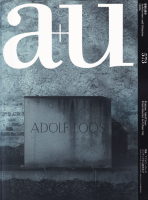 a+u 2018ǯ6桡ɥա ƥꥢԻԤޤ