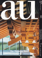 a+u 2019ǯ2��桡��虜�ȷ��ۡ����湩̳Ź�������繩ƻ���