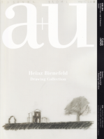 a+u 2019ǯ9桡ϥġӡͥեȡɥ󥰡쥯
