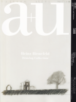 a+u 2019ǯ9��桡�ϥ���ġ��ӡ��ͥե���ȡ��ɥ������󥰡����쥯�����