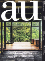 a+u 2019ǯ11��桡�����󥫤θ��ߡ������ե꡼���Х�100��ǯ