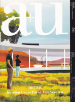 a+u 2019ǯ12��桡���ե��������륹�ƥ󡦥����륹���������åɡ��ե��󡦥���������� OFFICE Kersten Geers Dadid Van Severen