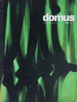 domus 353 Aprile 1959