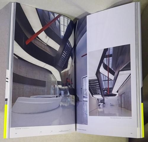 Architecture of Zaha Hadid 建築写真集 Architecture of Zaha Hadid in Photographs | ザハ・ハディド