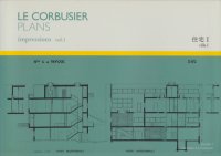 <img class='new_mark_img1' src='https://img.shop-pro.jp/img/new/icons50.gif' style='border:none;display:inline;margin:0px;padding:0px;width:auto;' />LE CORBUSIER PLANS impressions vol.1롦ӥ奸̽ vol.1 I