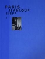 ジャンルー・シーフ - 古本買取販売 ハモニカ古書店 建築 美術