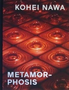 METAMORPHOSIS 名和晃平作品集 - 古本買取販売 ハモニカ古書店 建築 